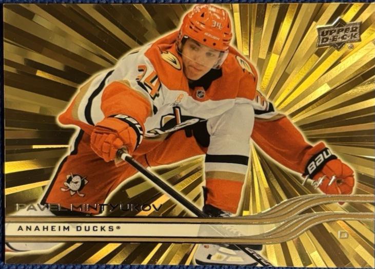 Pavel Mintyukov [Outburst Gold] #3