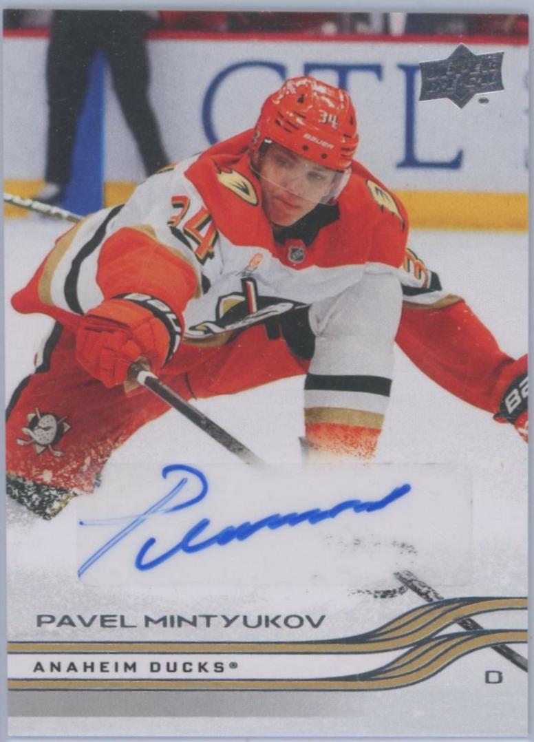Pavel Mintyukov [Snow Spray Auto Variation] #3