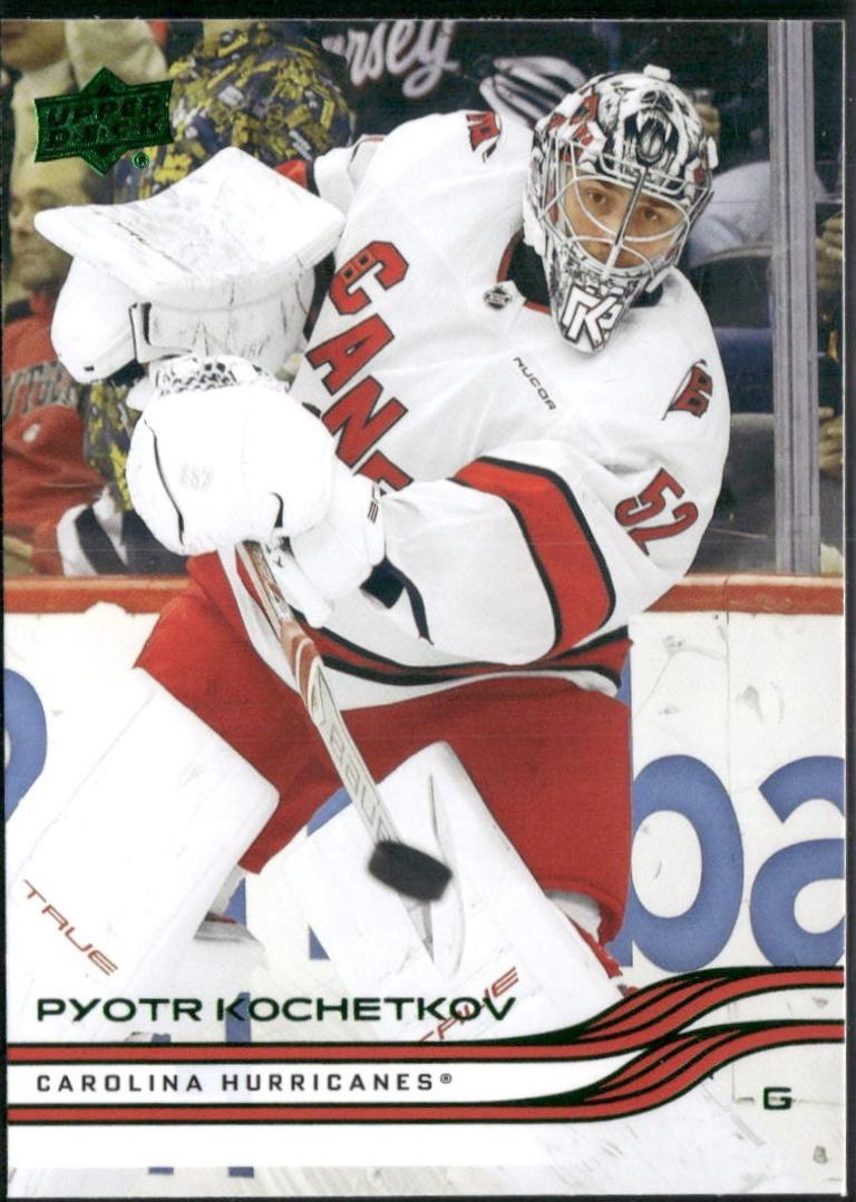 Pyotr Kochetkov [Holiday] #31