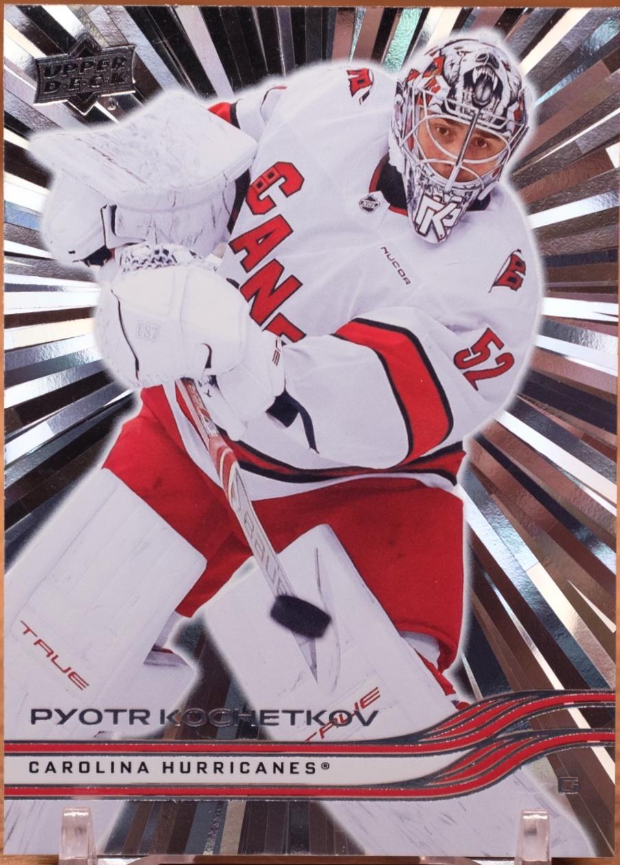 Pyotr Kochetkov [Outburst] #31