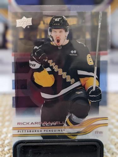 Rickard Rakell [Clear Cut] #135