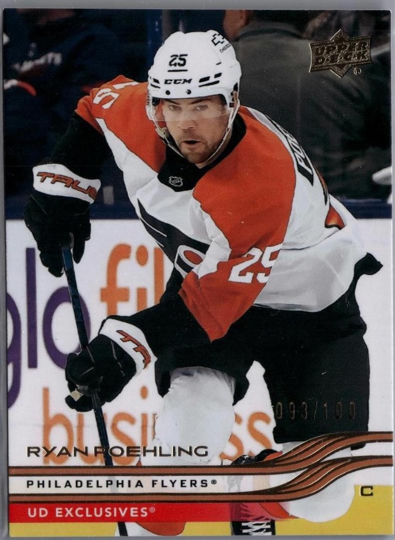 Ryan Poehling [Exclusive] #125