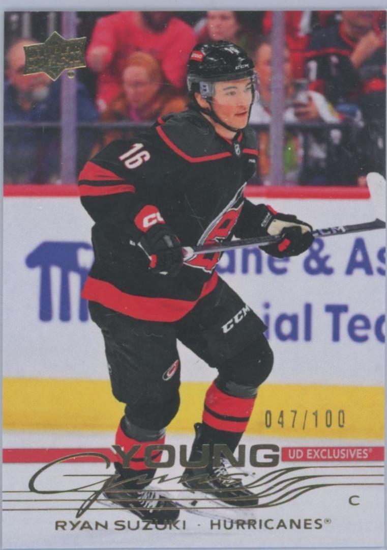 Ryan Suzuki [Exclusive] #214