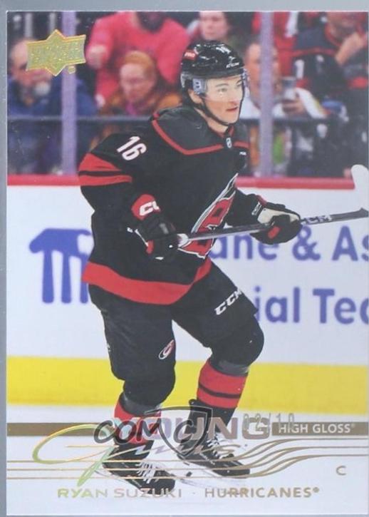 Ryan Suzuki [High Gloss] #214