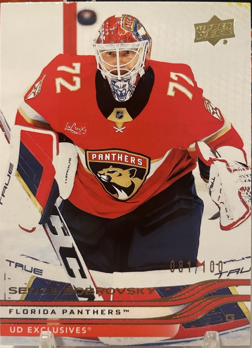 Sergei Bobrovsky [Exclusive] #74