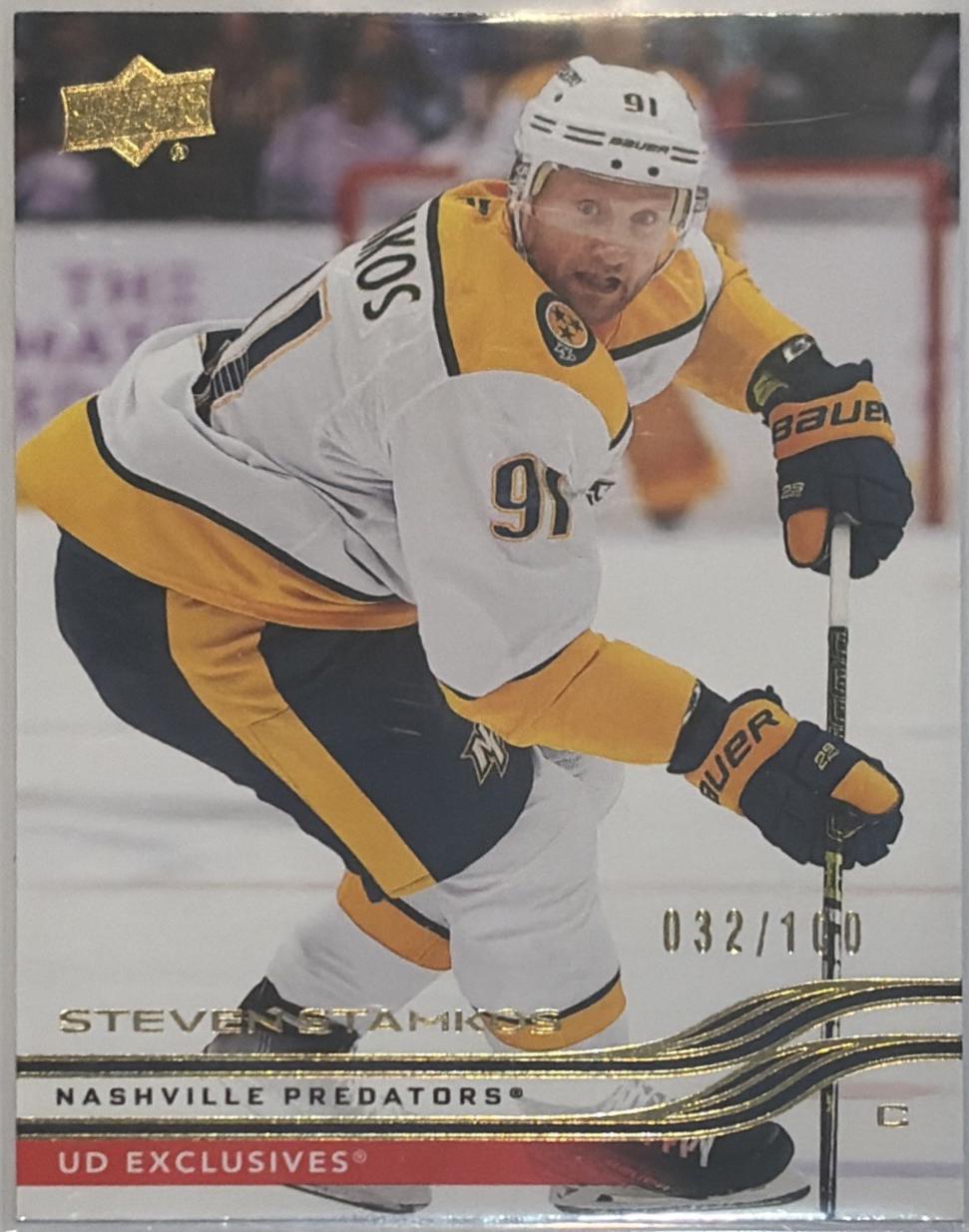 Steven Stamkos [Exclusive] #95