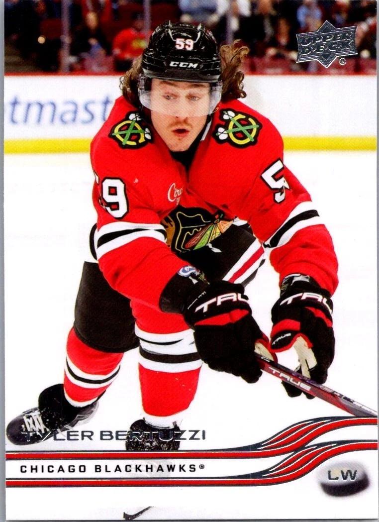 Tyler Bertuzzi #32