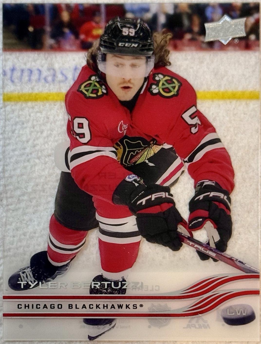 Tyler Bertuzzi [Clear Cut] #32