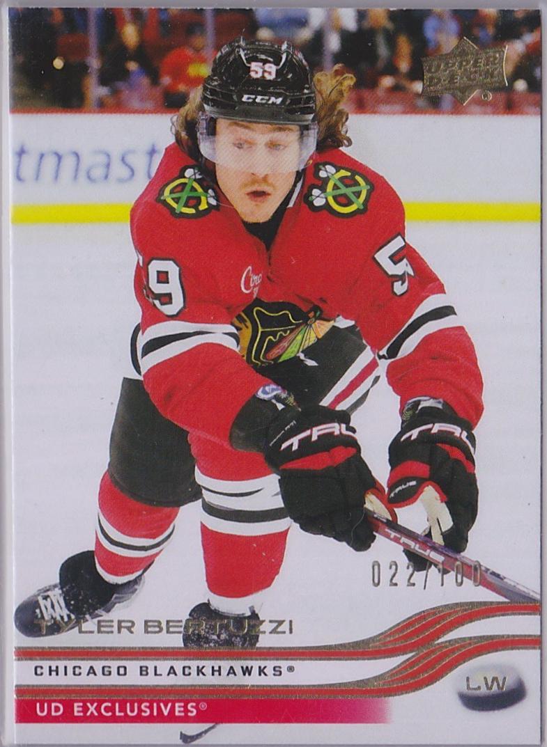 Tyler Bertuzzi [Exclusive] #32