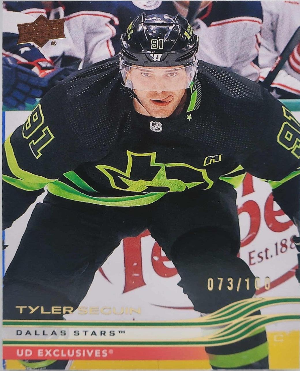 Tyler Seguin [Exclusive] #51