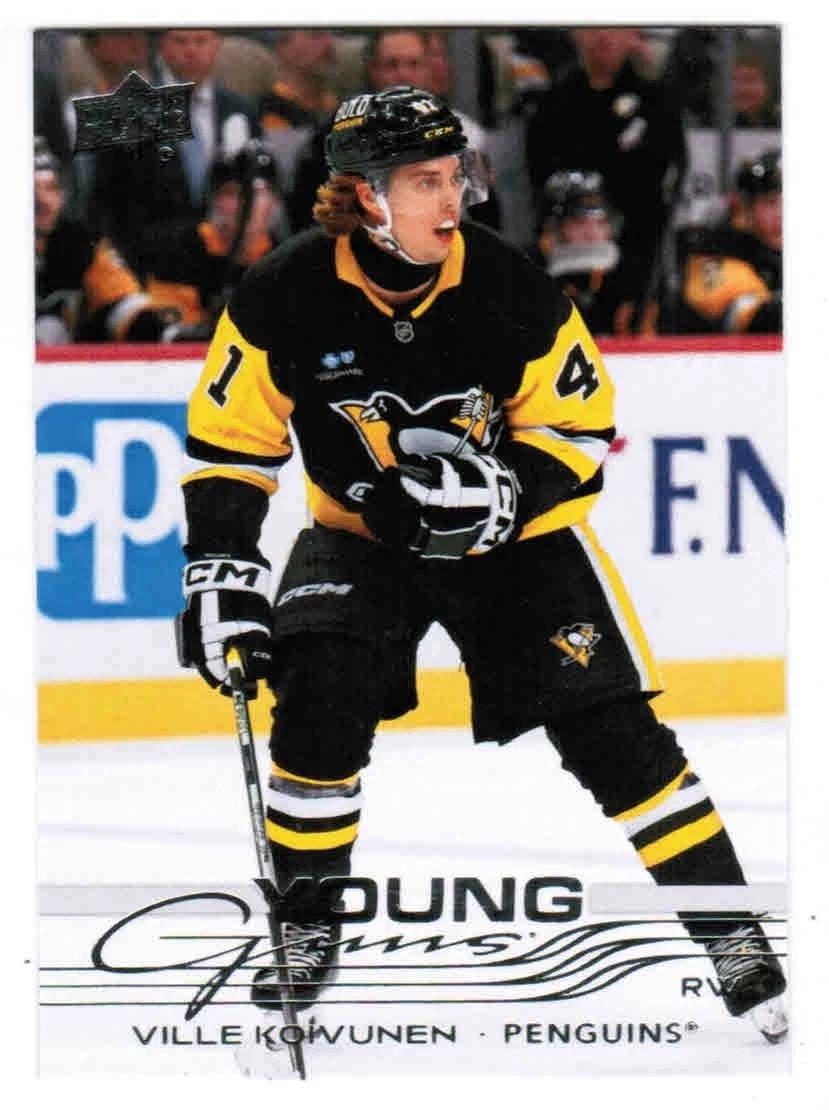 Ville Koivunen #233