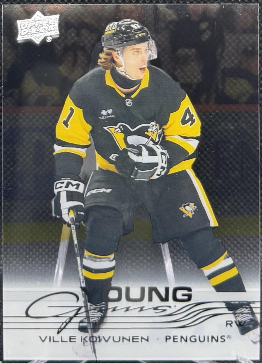 Ville Koivunen [Clear Cut] #233