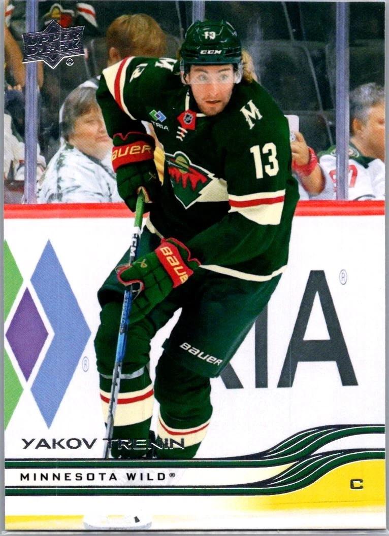 Yakov Trenin #85
