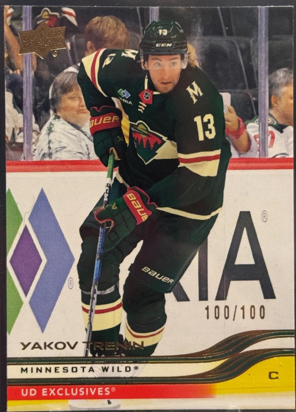 Yakov Trenin [Exclusive] #85