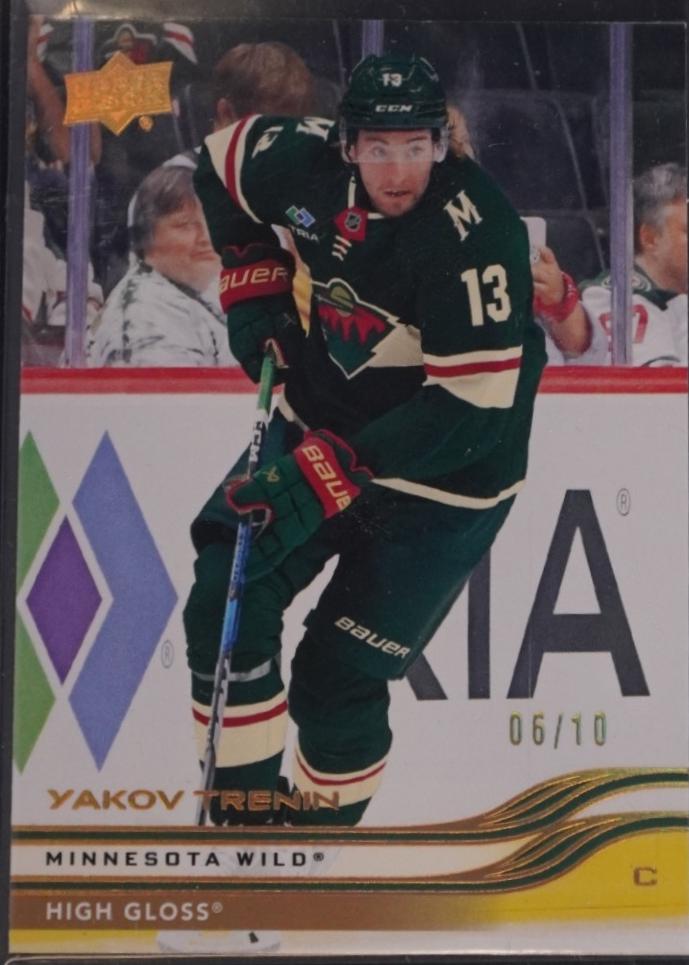 Yakov Trenin [High Gloss] #85