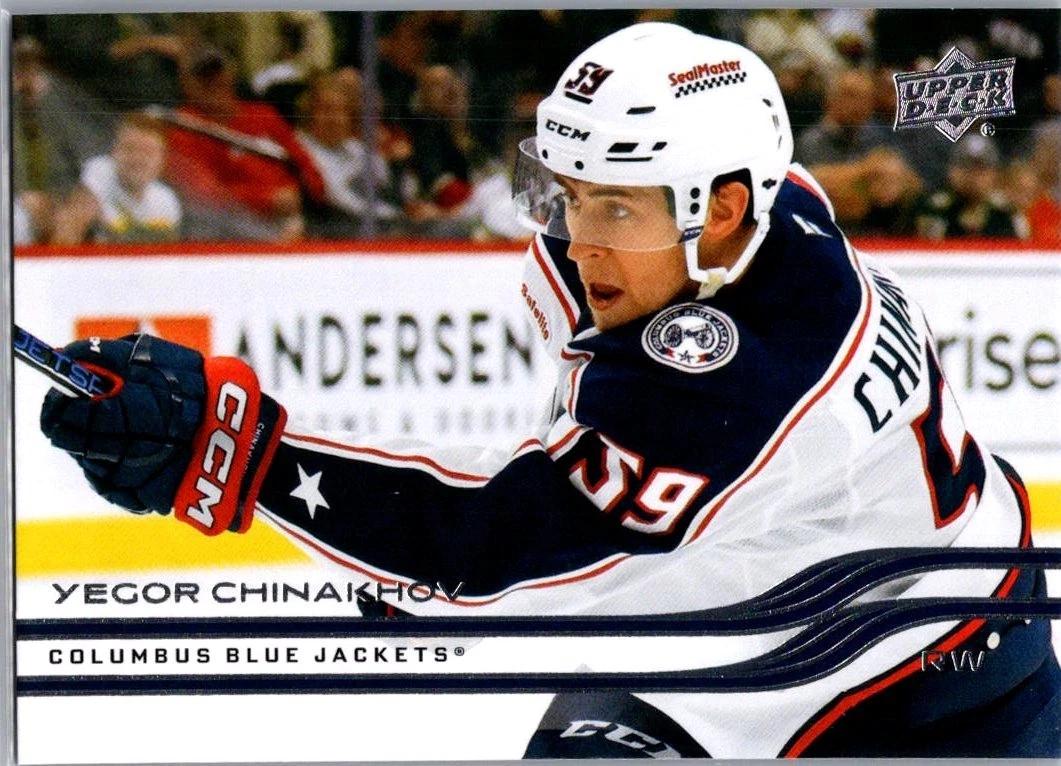 Yegor Chinakhov #49