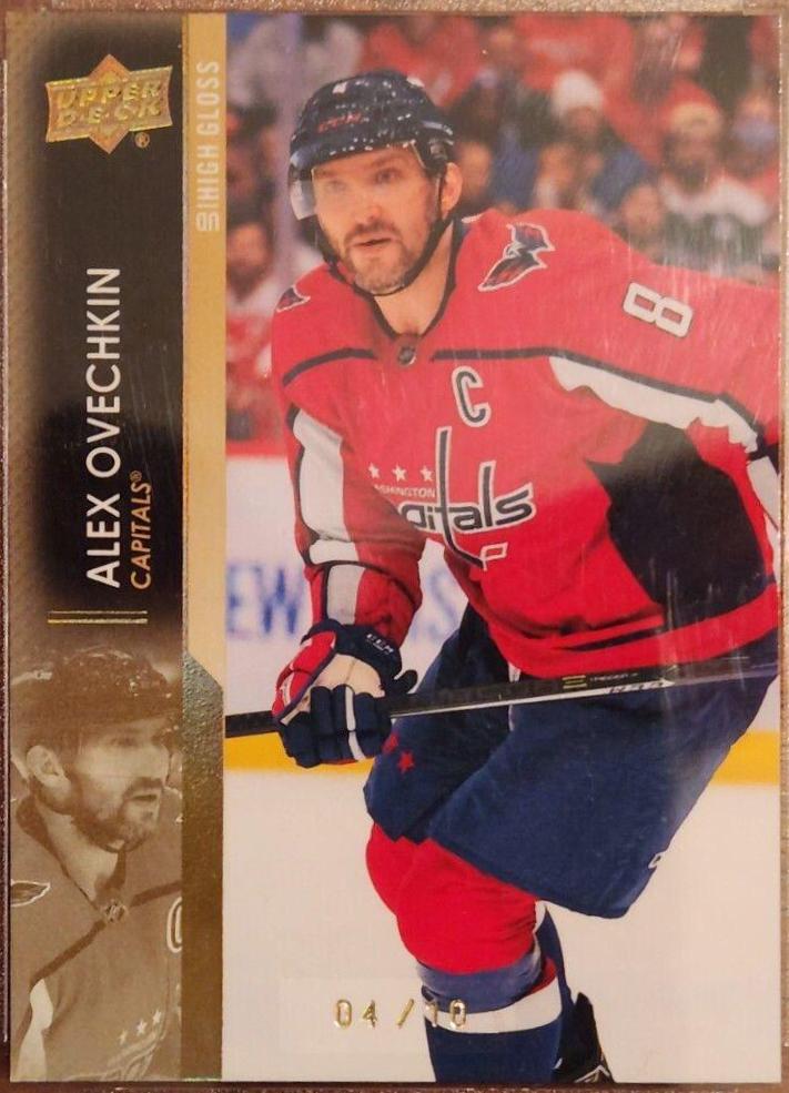 Alexander Barabanov [High Gloss] #392