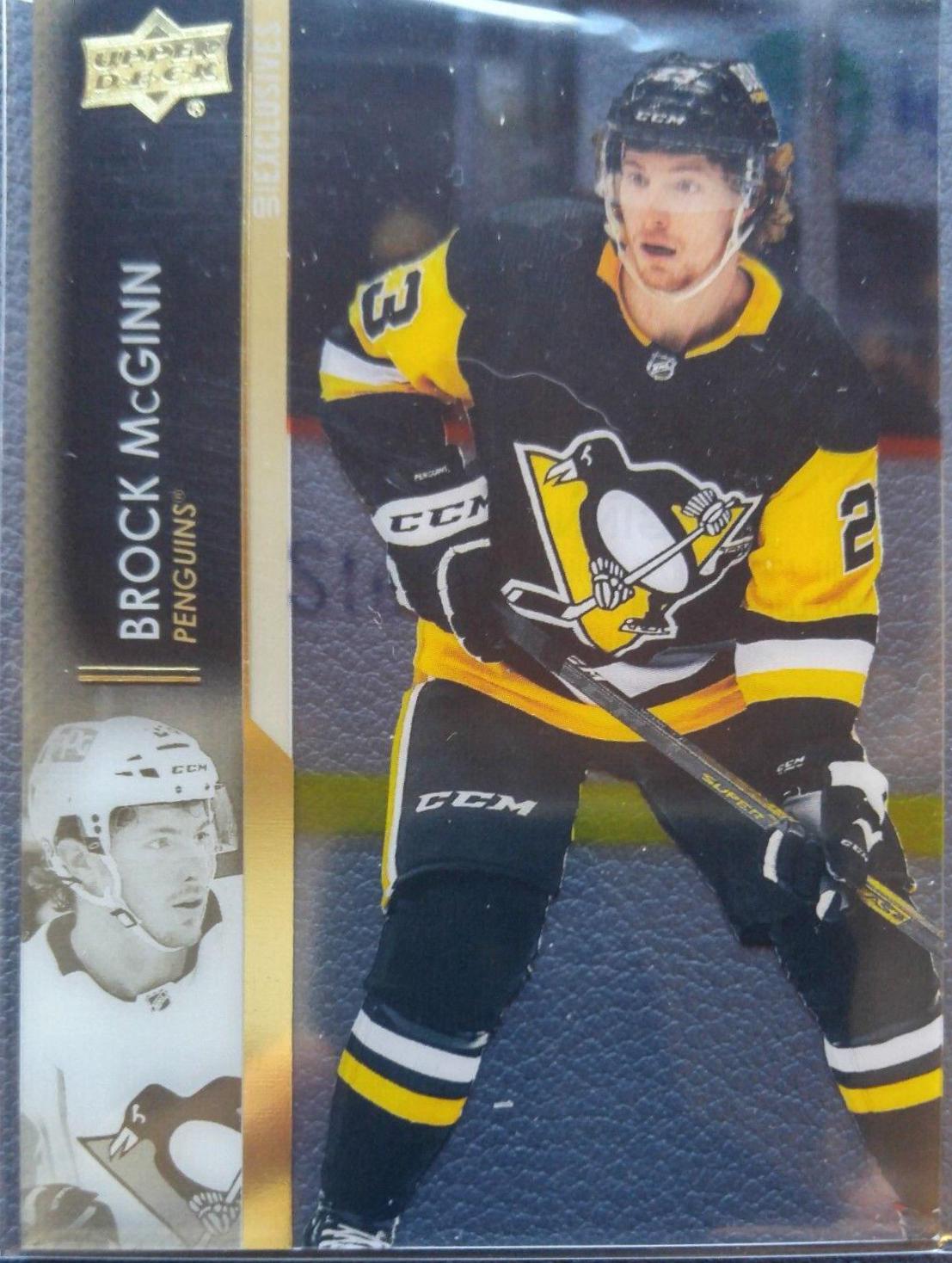 Brock McGinn [Clear Cut Exclusives] #620
