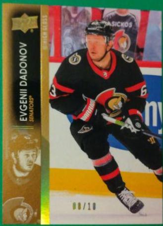 Evgenii Dadonov [High Gloss] #128