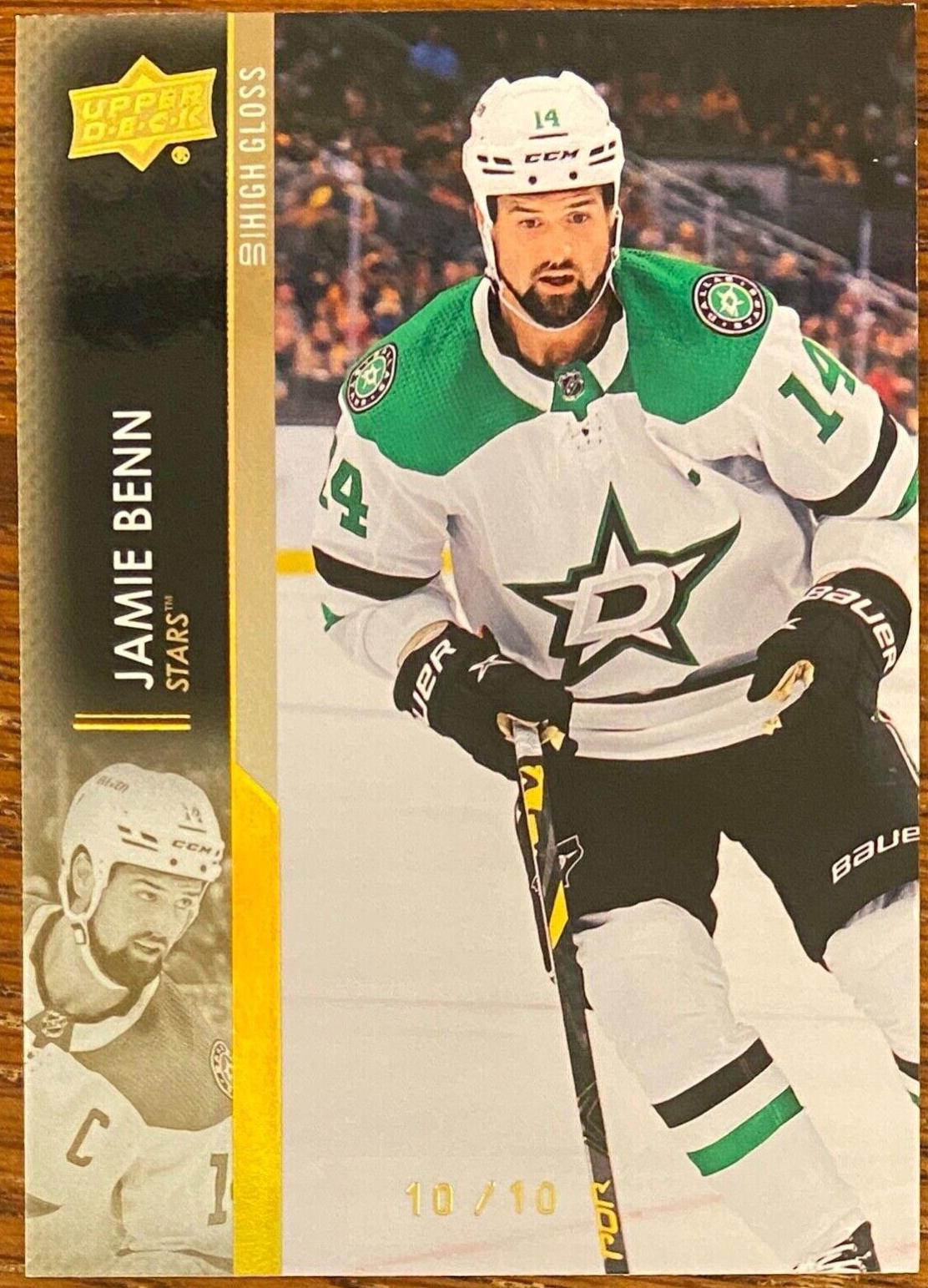 Jamie Benn [High Gloss] #307