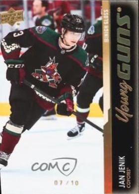 Jan Jenik [High Gloss] #463