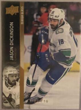 Jason Dickinson [High Gloss] #647