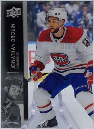 Jonathan Drouin [Clear Cut] #345