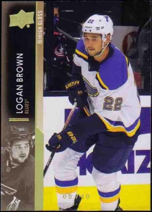 Logan Brown #633