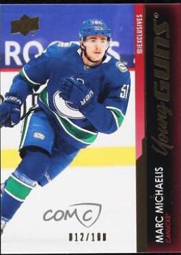 Marc Michaelis [Exclusives] #235
