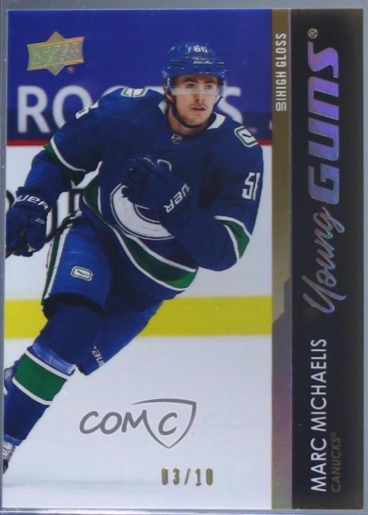 Marc Michaelis [High Gloss] #235