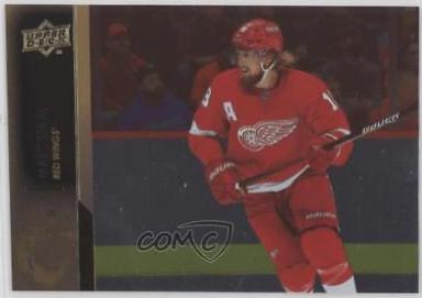 Marc Staal [Silver] #319
