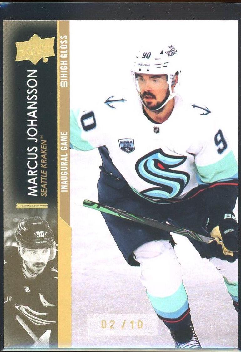 Marcus Johansson [High Gloss] #690