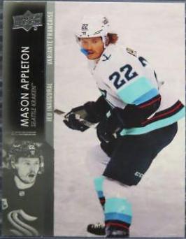 Mason Appleton [French] #692
