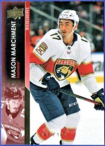 Mason Marchment [Exclusives] #571