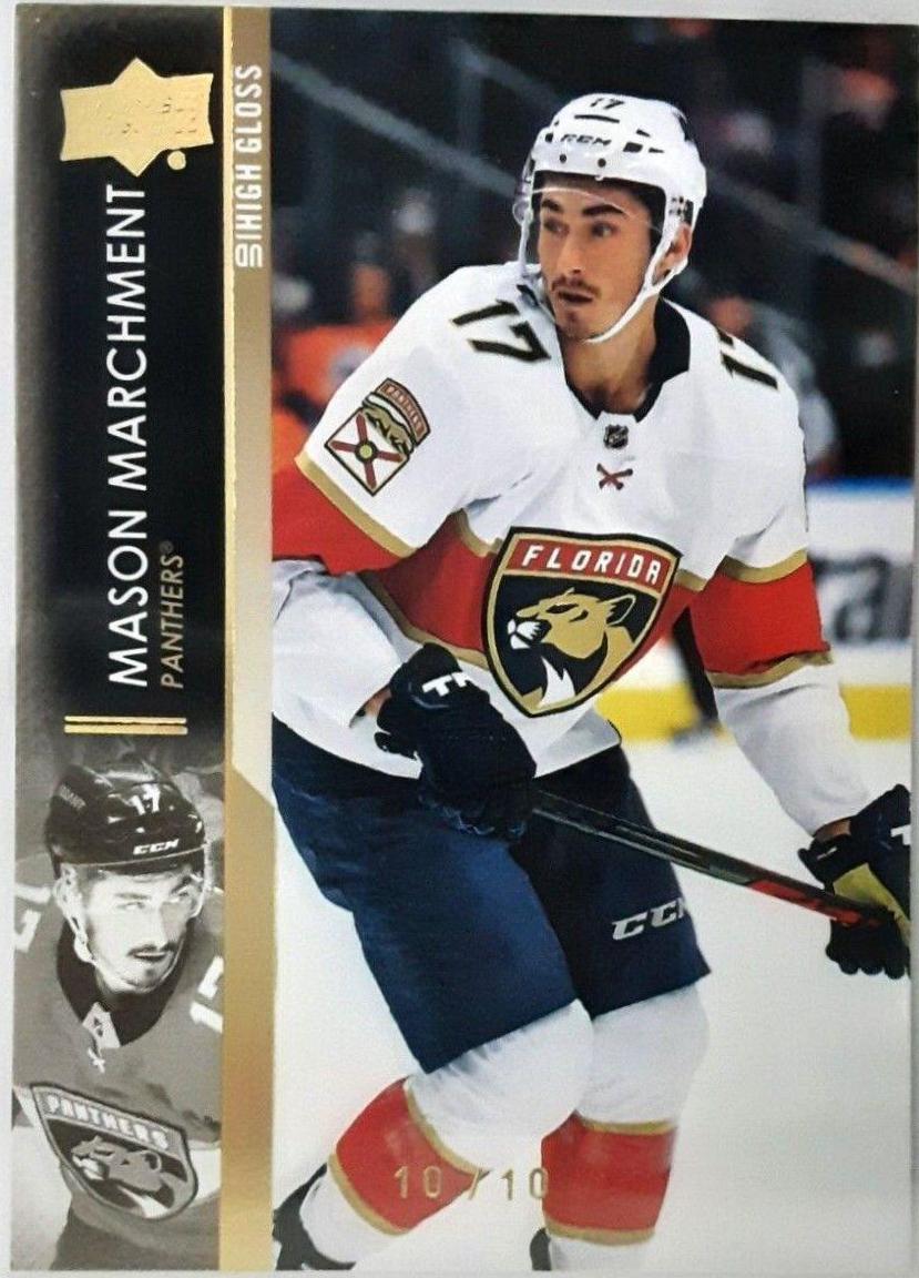 Mason Marchment [High Gloss] #571