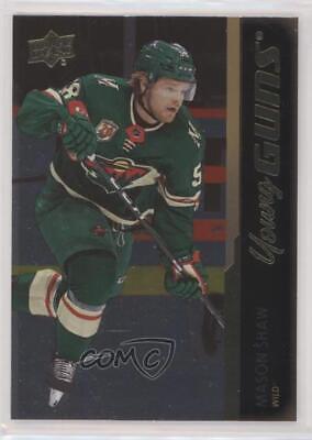 Mason Shaw [Silver] #730