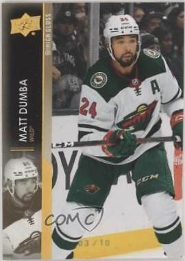 Matt Dumba [High Gloss] #339