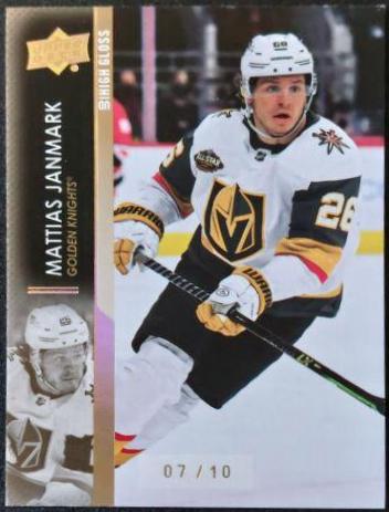 Mattias Janmark [High Gloss] #658
