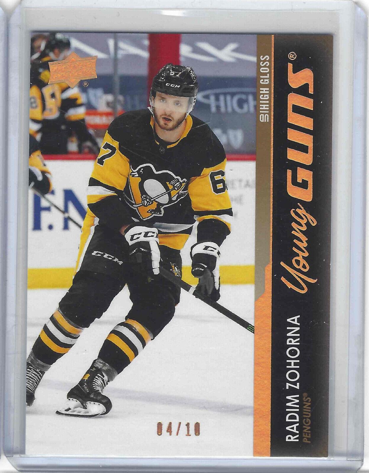 Radim Zohorna [High Gloss] #216