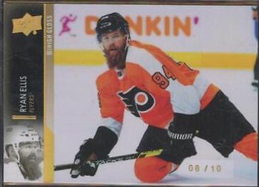 Ryan Ellis [High Gloss] #612