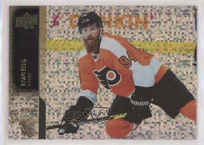 Ryan Ellis [Speckled Rainbow] #612