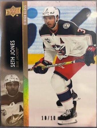 Seth Jones [High Gloss] #542