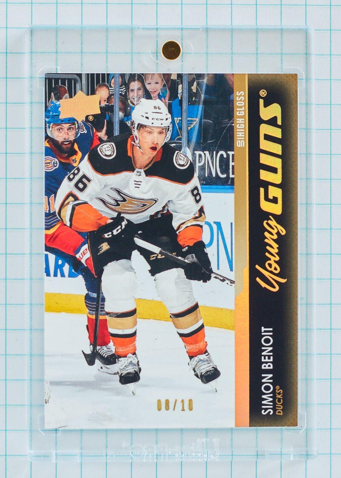 Simon Benoit [High Gloss] #228