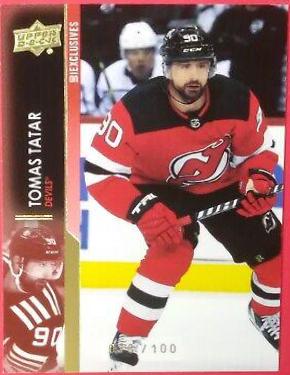 Tomas Tatar [Exclusives] #595