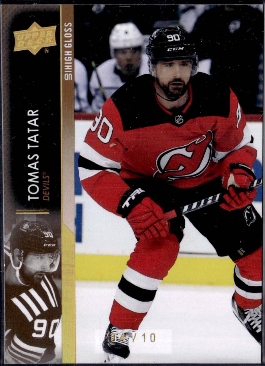 Tomas Tatar [High Gloss] #595