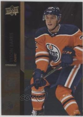 Tyson Barrie [Silver] #320