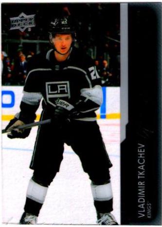 Vladimir Tkachev [Clear Cut] #462