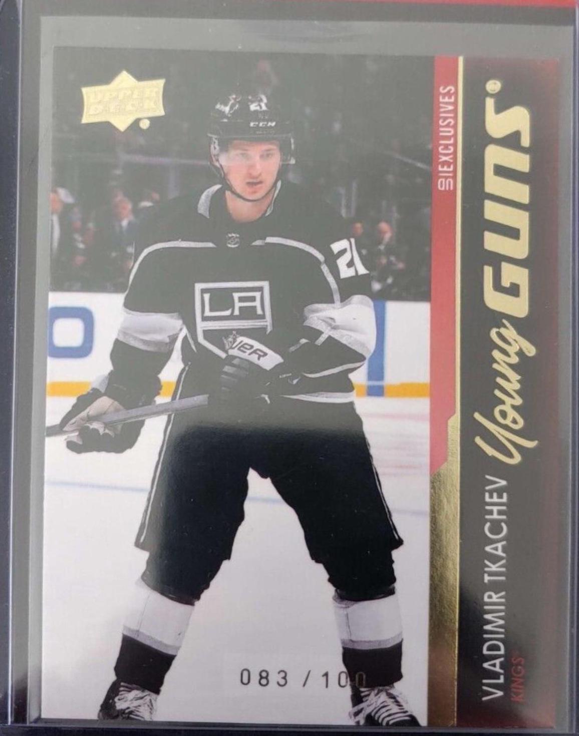 Vladimir Tkachev [Exclusives] #462