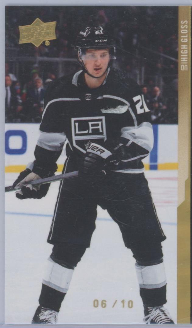Vladimir Tkachev [High Gloss] #462