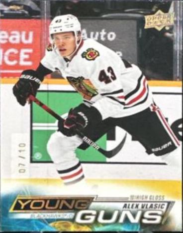 Alex Vlasic [High Gloss] #248